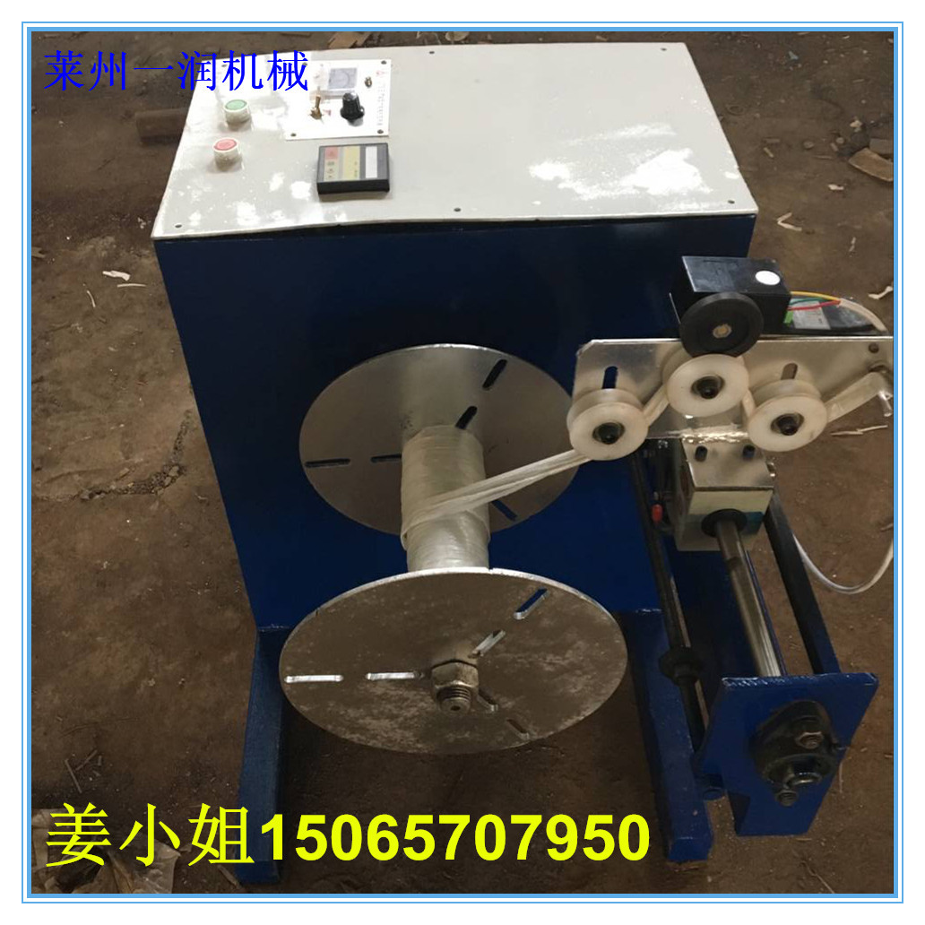 定做绳线布条绕盘打卷机械设备 倒绳机复卷机 并股并线机 合股机
