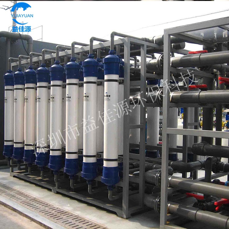 供应中水回用设备、超滤设备、水处理一体化设备