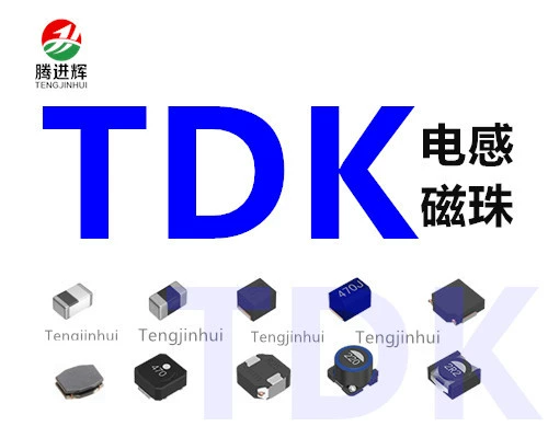 MSS1038T-252NL MSS1038T-252NLC MSS1038T-252NLD MSS1038T-252N