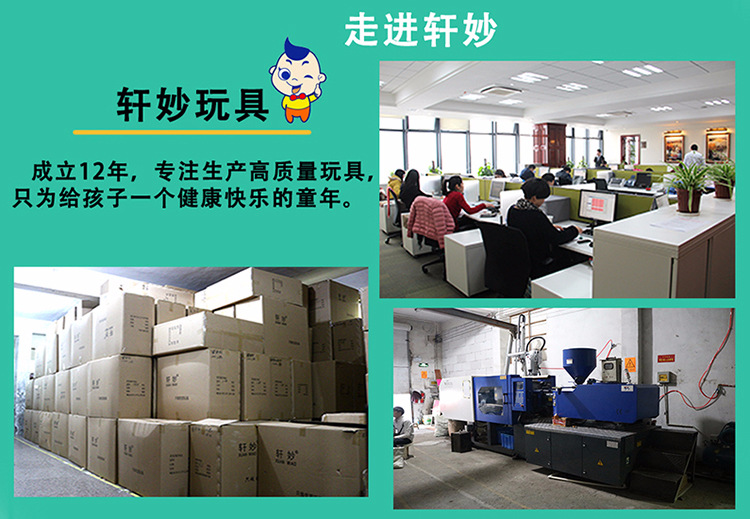 88璧拌繘杞╁