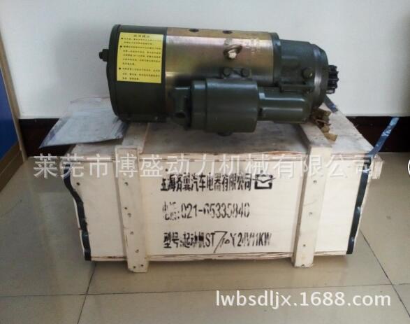 潍柴发电机组专用ST712启动马达