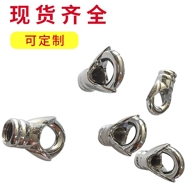 Аксессуары для потолочных светильников Гальваника Закрытое кольцо брелок внутренняя резьба гайка декоративные детали металлическая литая под давлением Соединительная труба специальной формы