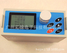 LD-5S激光粉塵儀 (加濕度修正功能) PM2.5檢測 粉塵濃度檢測儀