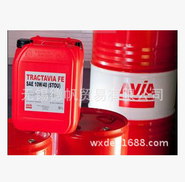 AVILUB VCI 1414 防锈油    200L