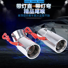 ����β�� ����β����܇�Ś�ܸ��bβ�� ͨ��β�����P�����