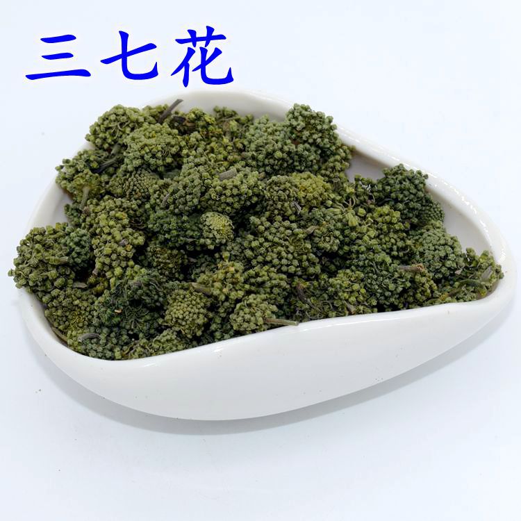 三七花花草,三七花,三七_大山谷图库