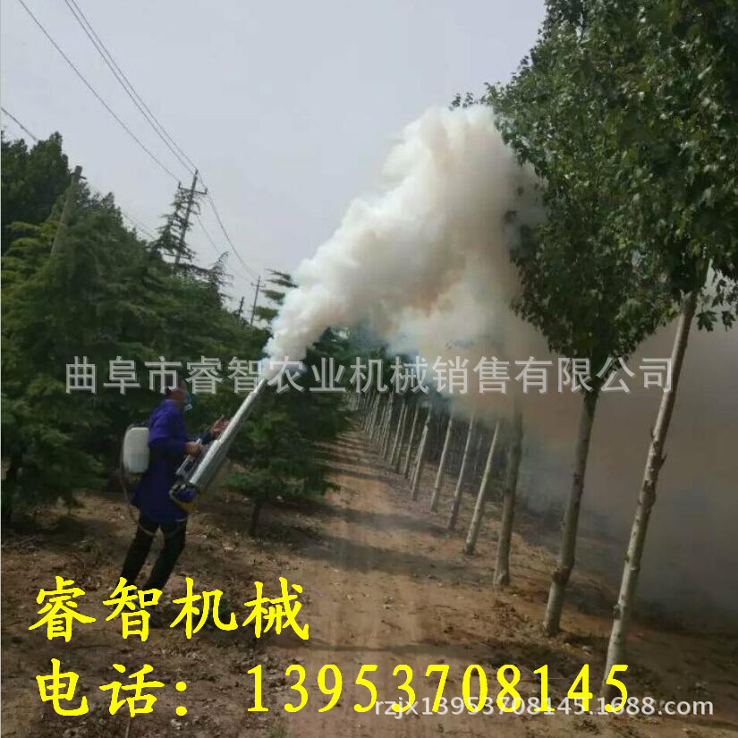 寿光脉冲弥雾机专卖