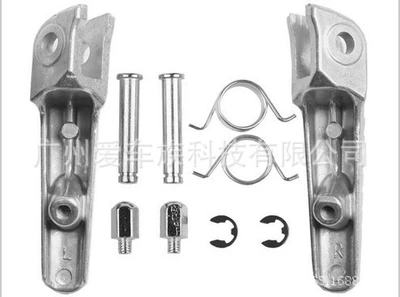 Front Pedals, Rear Pedals – Motorcycle Safety Supplies