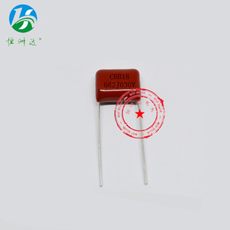 CBB电容器682J630V 0.0068UF/630V P10mm