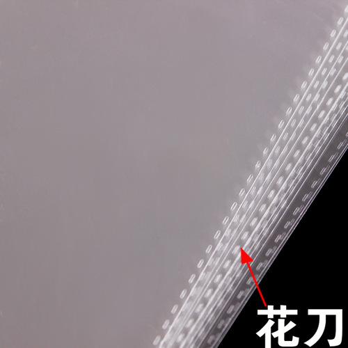 Manufacturer wholesale plastic bags, clothing packaging bags, OPP self-adhesive transparent bags, PE bags, scarf towel bags