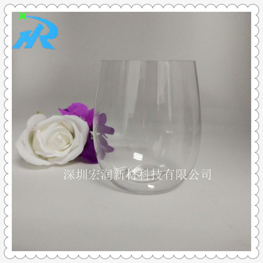 意塑料酒杯 果汁杯