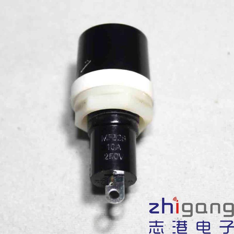 保险丝座 保险丝盒 保险座 MF-528 5X20mm 短十字 保险底