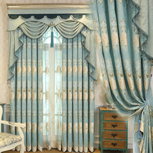 定制現代簡約歐式豪華窗簾客廳卧室提花遮光成品綉花窗簾布料婚房