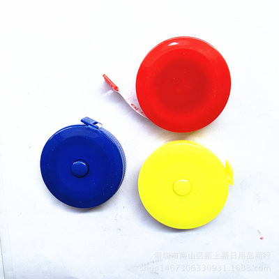 Round cloth ruler Mini-ruler Measuring rule Measure waist circumference Soft feet TaoBao gift Two yuan Source of goods