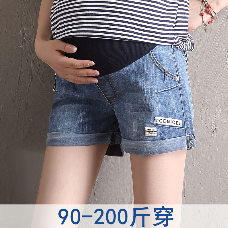 Pregnant women's pants summer pregnant women's jeans elastic loose size seven-point abdominal pants summer thin shorts 200kg Pregnant women's pants summer pregnant women's jeans elastic loose size seven-point abdominal pants summer thin shorts 200kg