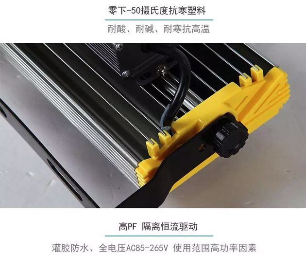 QQ图片20170515170946