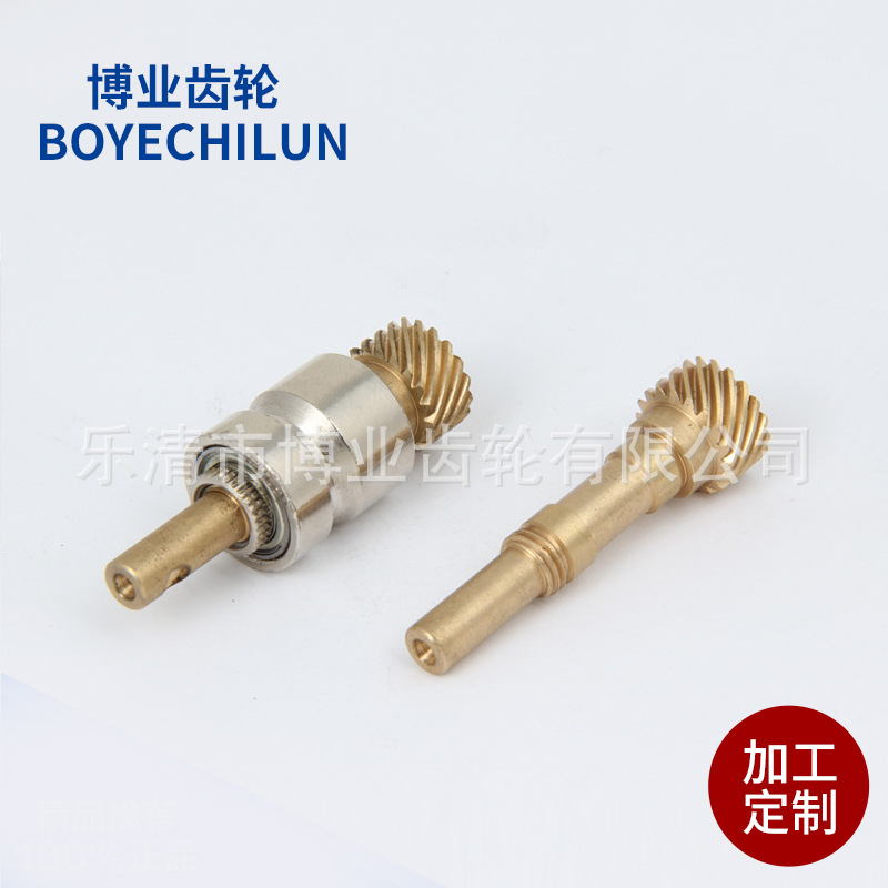 追焦器齿轮箱用于摄影器材微型精密传动小型耐用斜齿轮变速箱