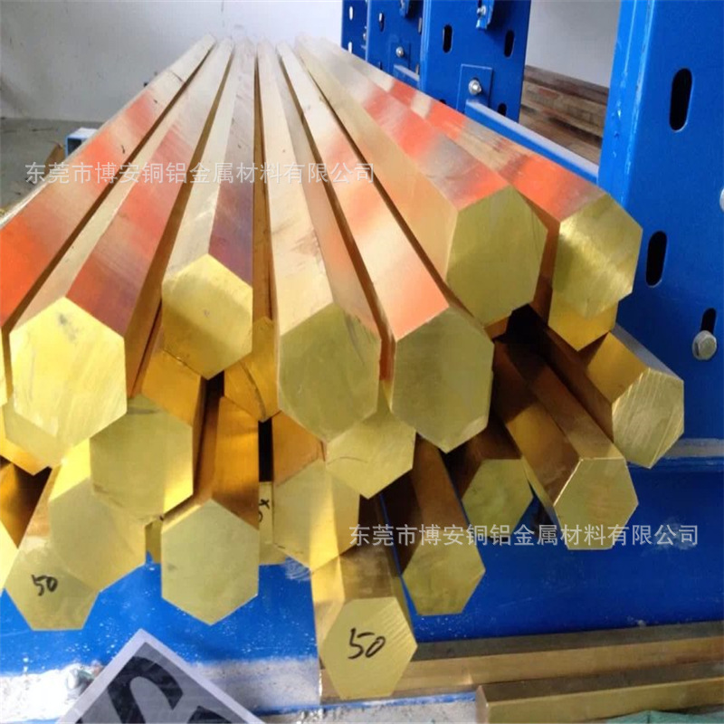 广东大量供应进口铅黄铜JISC3604 日本铜材 C3604黄铜六角棒价格