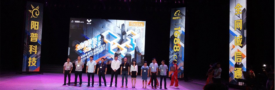 3262082944_878940382