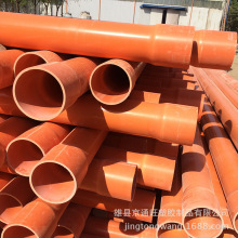 市政地埋式cvpc電力管 cpvc非開挖拖拉管 cpvc電線電纜保護套管