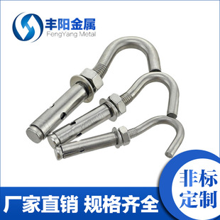 316���P䓻��W�^˨���P䓻��W��˨���W��Û��˨���W��Û���h��˨