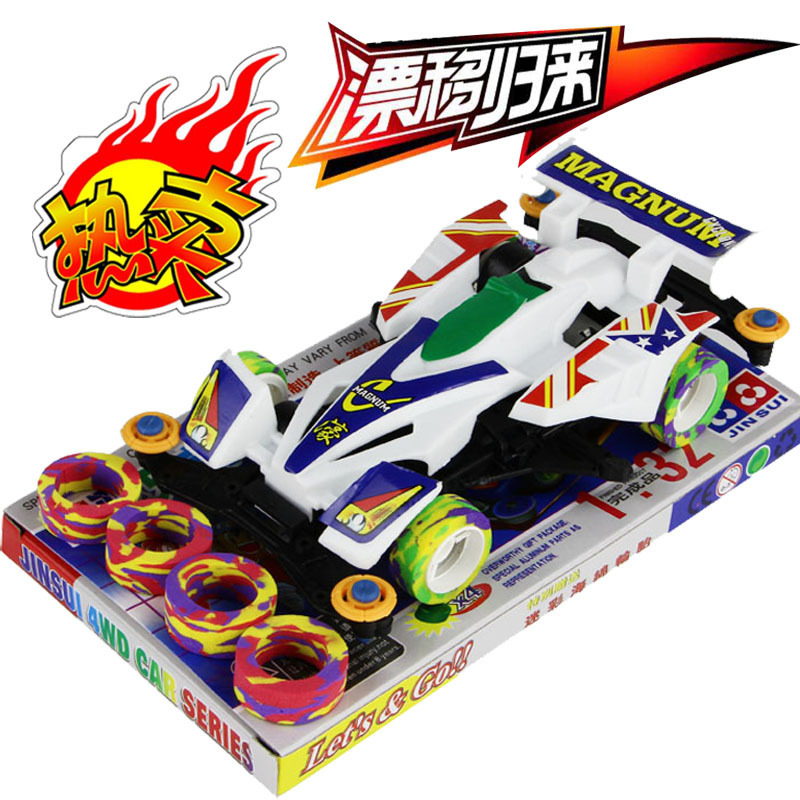 Special offer hot sale children's electric four-wheel drive car assembly toy car model electric motor children's favorite toy stall Special offer hot sale children's electric four-wheel drive car assembly toy car model electric motor children's favorite toy stall