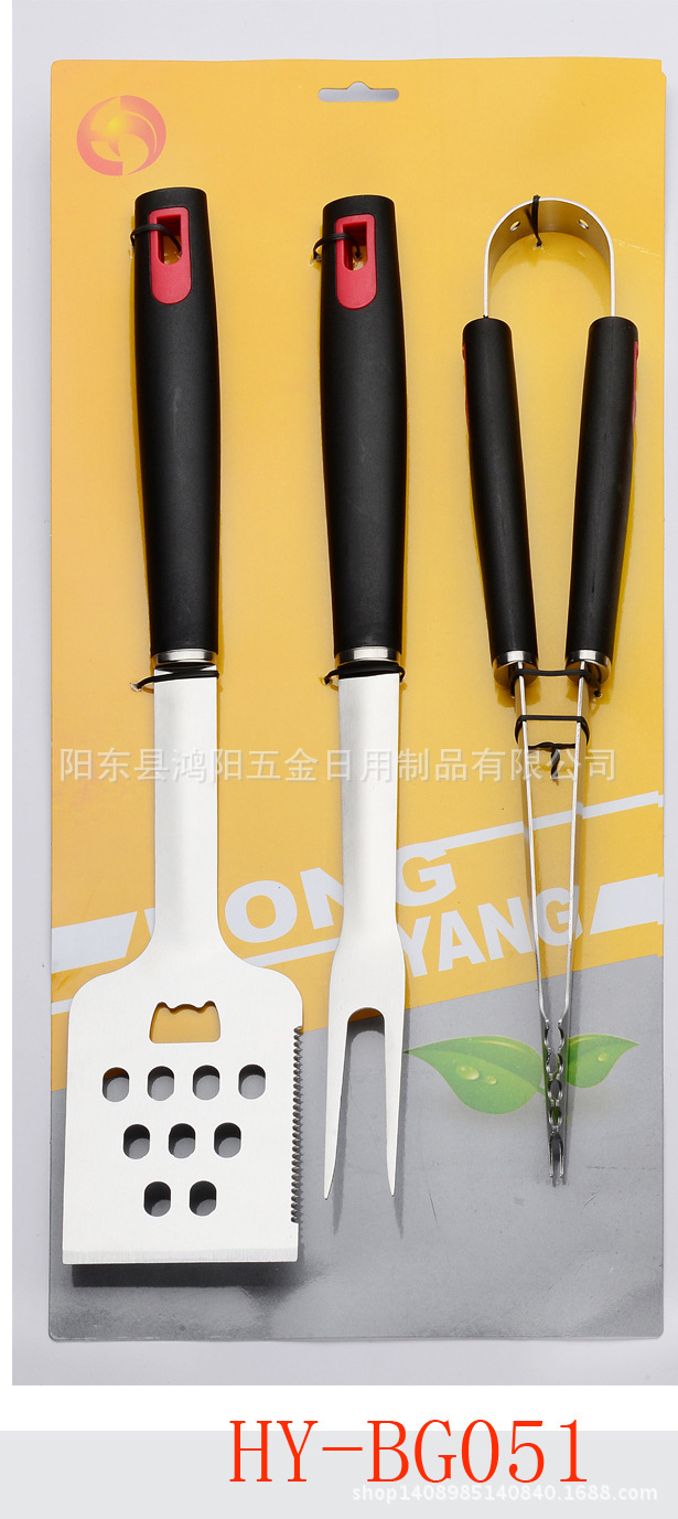 2006208134_932561121