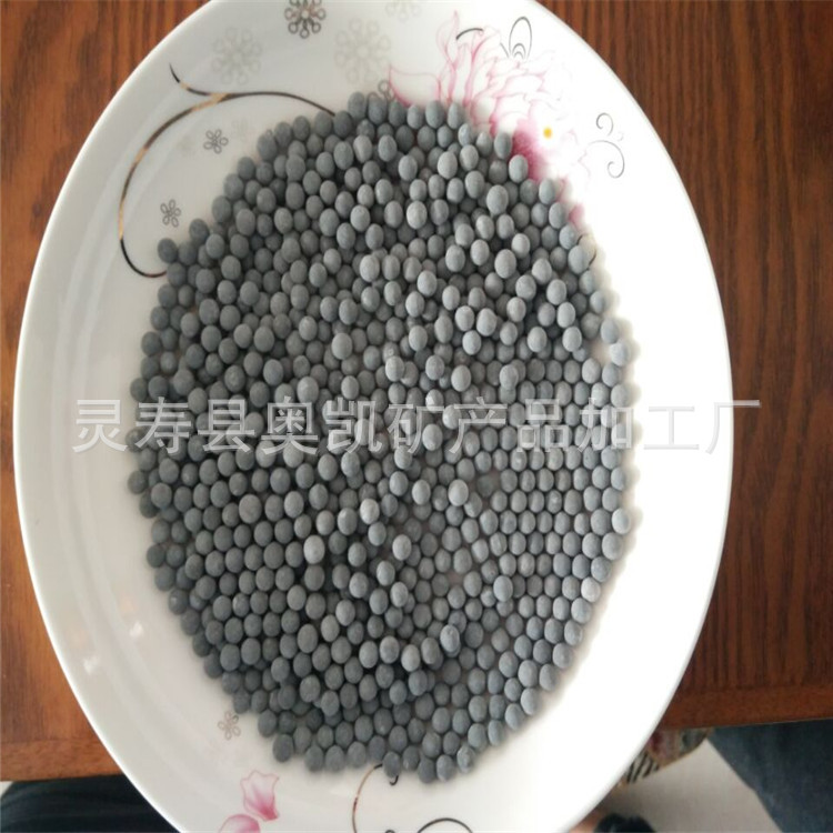 0C591CCB4F15D416F3F2E73ABD16F5