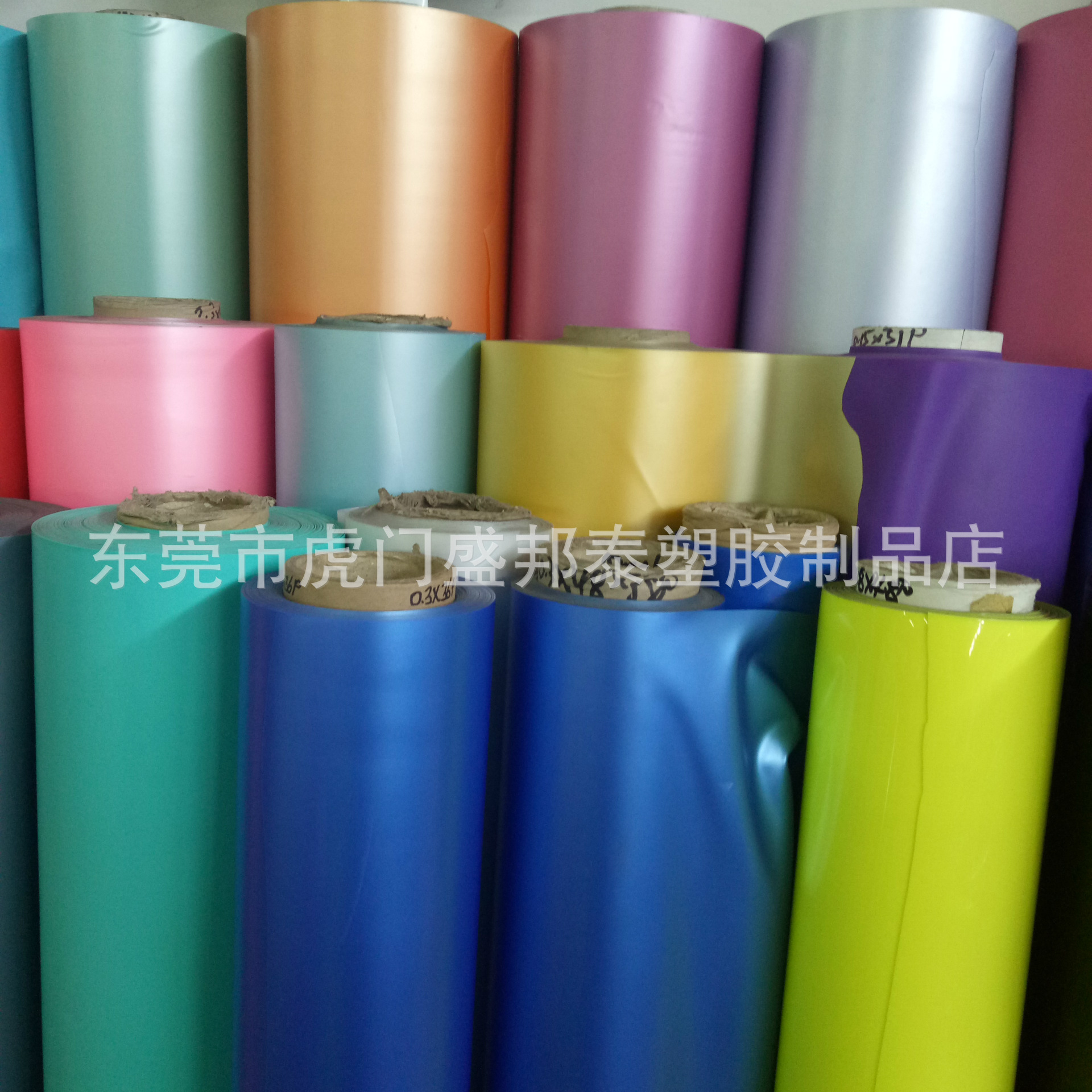 厂家供应PVC膜 磨砂膜 珠光膜磨砂 pvc珠光彩膜 包装薄膜