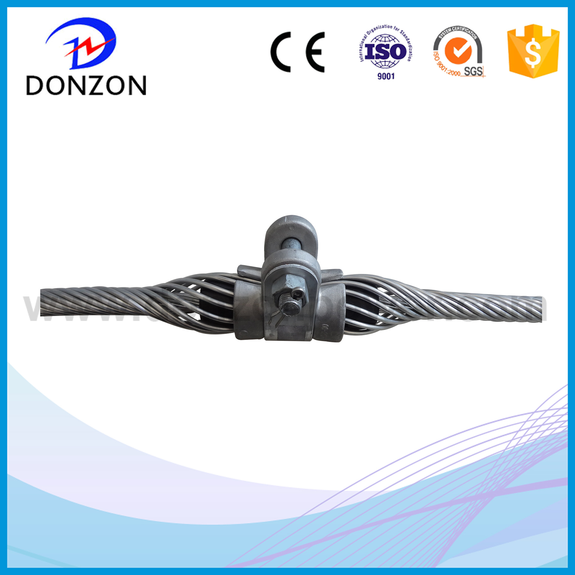 东众：ADSS/OPGW光缆金具预绞丝引下线夹防晕环 耐张线夹悬垂线夹