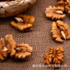 Food Walnut Ren dry walnuts Half -open walnut meat, 500g five pounds of free shipping