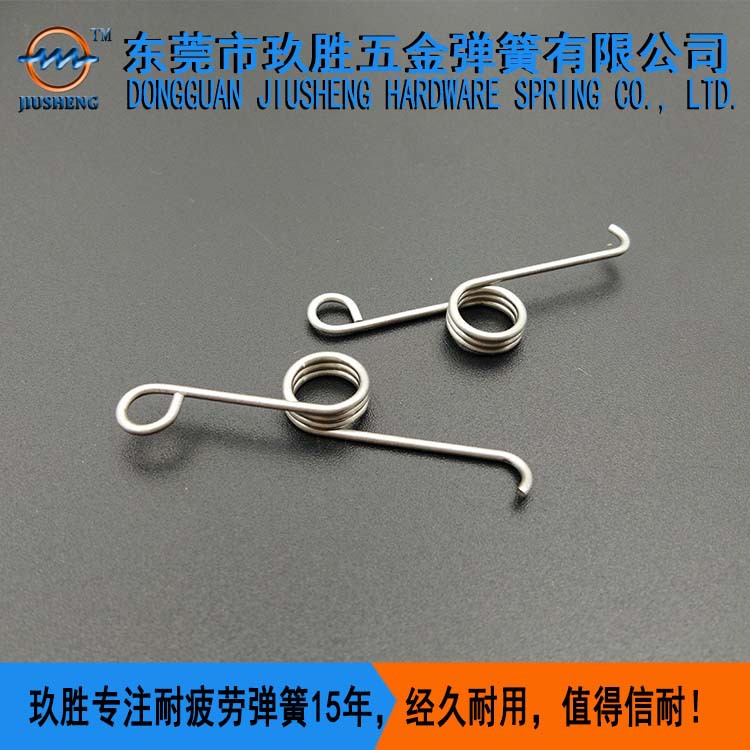 扭转弹簧154