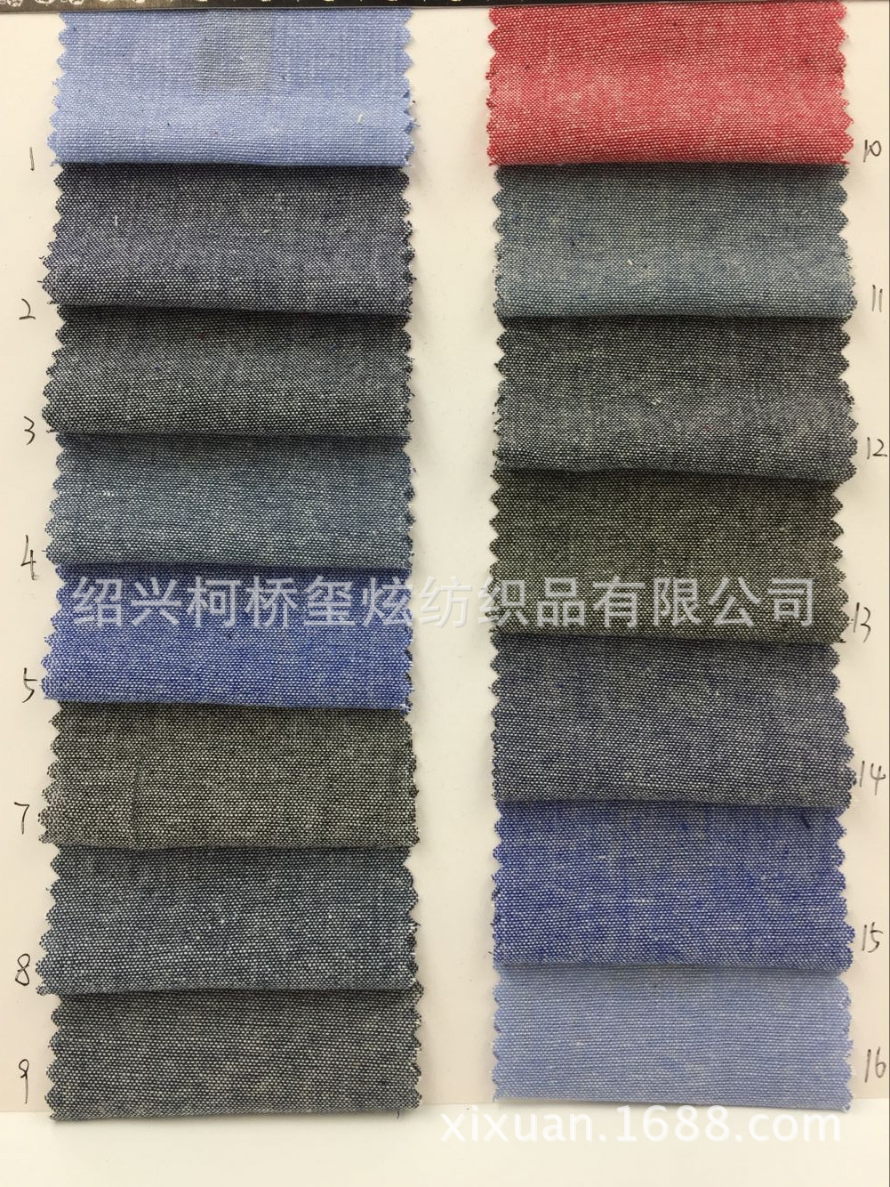 厂家直销 全棉21支青年布 四季男女童装衬衫面料 牛津纺 青年布