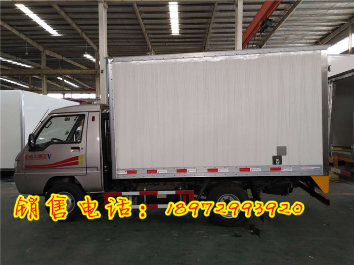 微信圖片_20170524085703