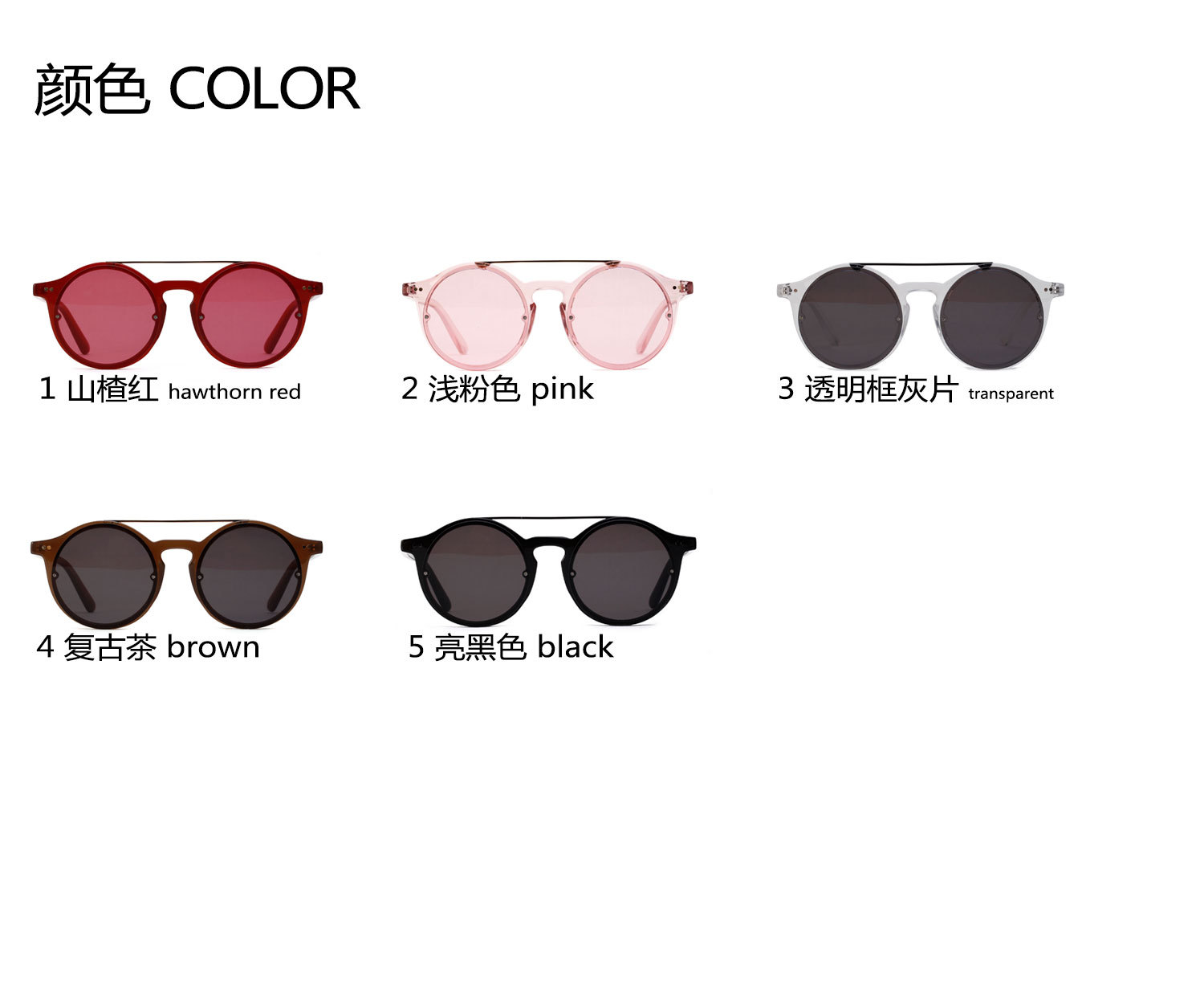 X1340 Shuang Liang Koreanische Sonnenbrille Weibliche Trend Ige Retro-sonnenbrille Männliche Ozean Farbfilm Hip-hop-trend Brille display picture 5