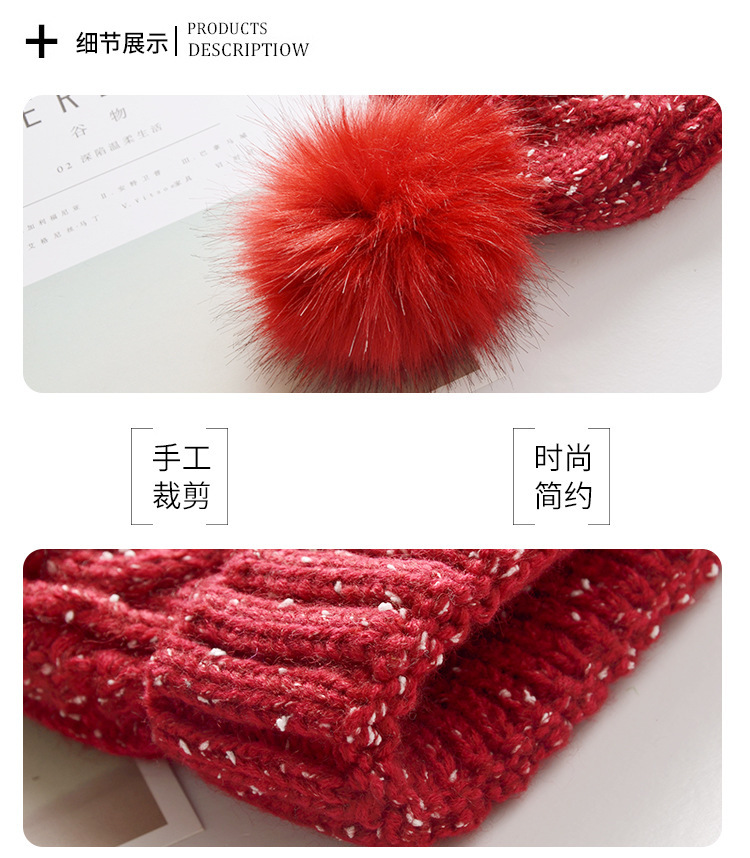 款帽子a颜色少_10