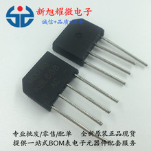 ��Ӧ ������ �Ŷ� ����Բ�� KBL608 6A800V ֱ�� DIP4 MDDƷ��
