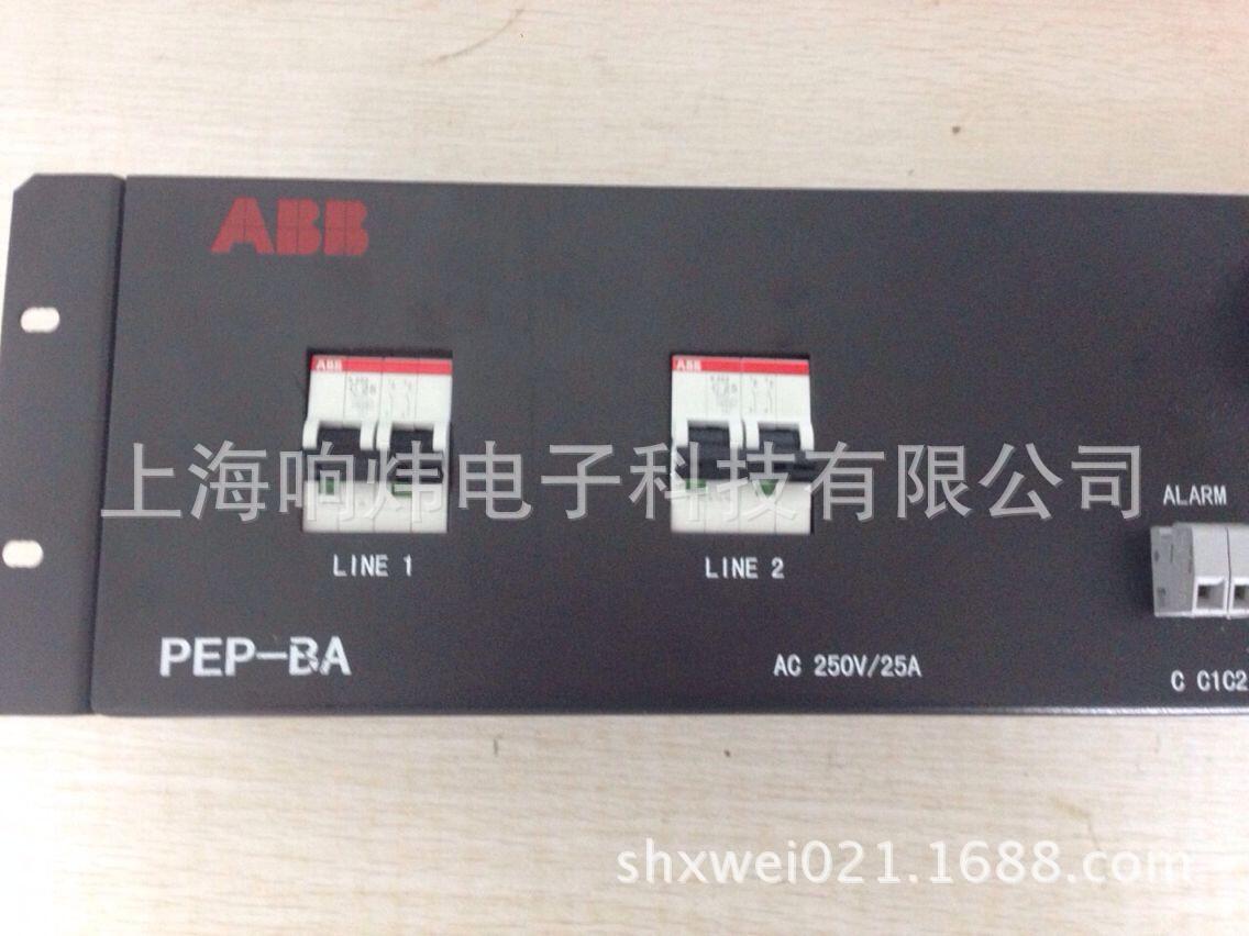 ABB电源PEP-BBDY2000 PEP-BBDY2000