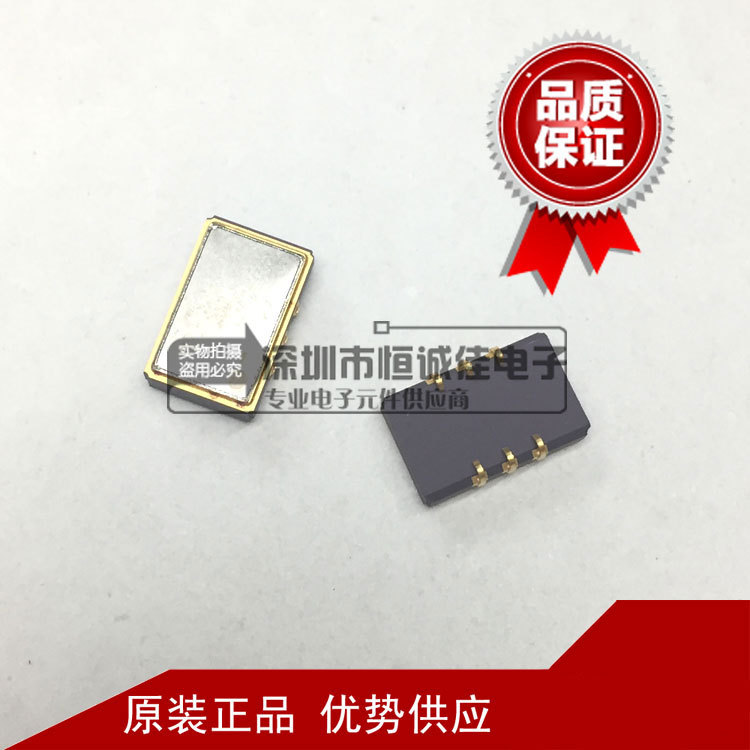 原装贴片6脚高频差分晶振1698-435  155.520MHZ 155.52MHZ  9*14