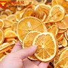 Wholesale Orange Film Orange Dry Orange Fruit Fruit Fruit Tea Orange Tablets Supply