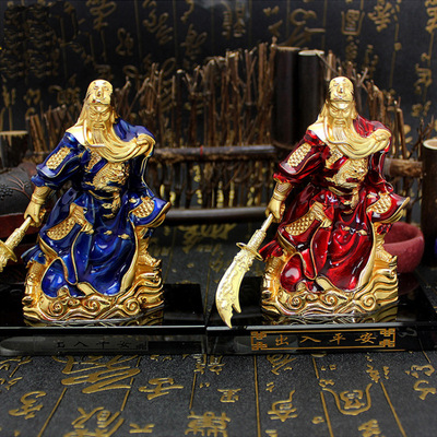 汽车车载合金带底座关公香水座彩色可加香水关公香水摆件|ms