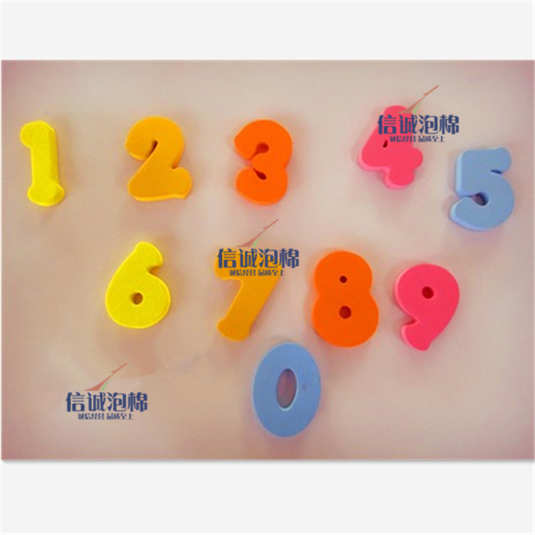 厂家 eva字母 eva儿童玩具字母