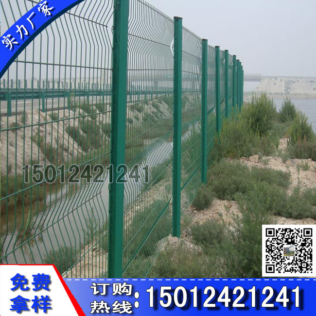 桃形柱護欄網38