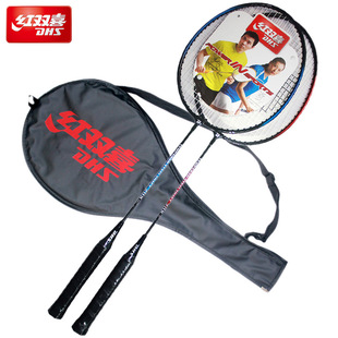 �t�pϲ208��Ʒ ��ë������H�Ͻ�һ�w���Č���2ֻ����