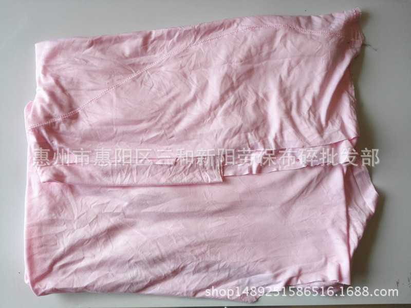 劳保用品批发粉色布碎批发