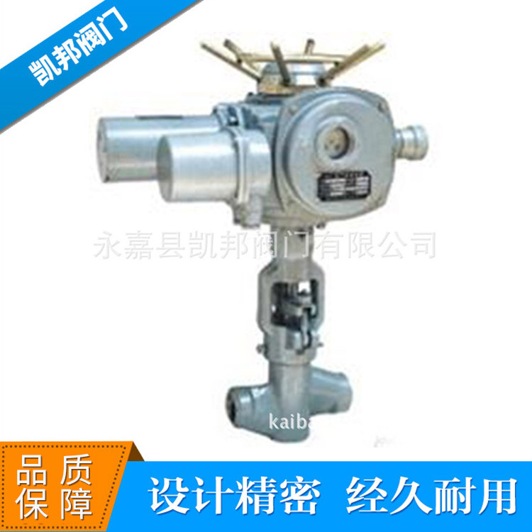 凯邦阀门厂家供应电站阀 J41H铸钢双向电站阀门性能稳定