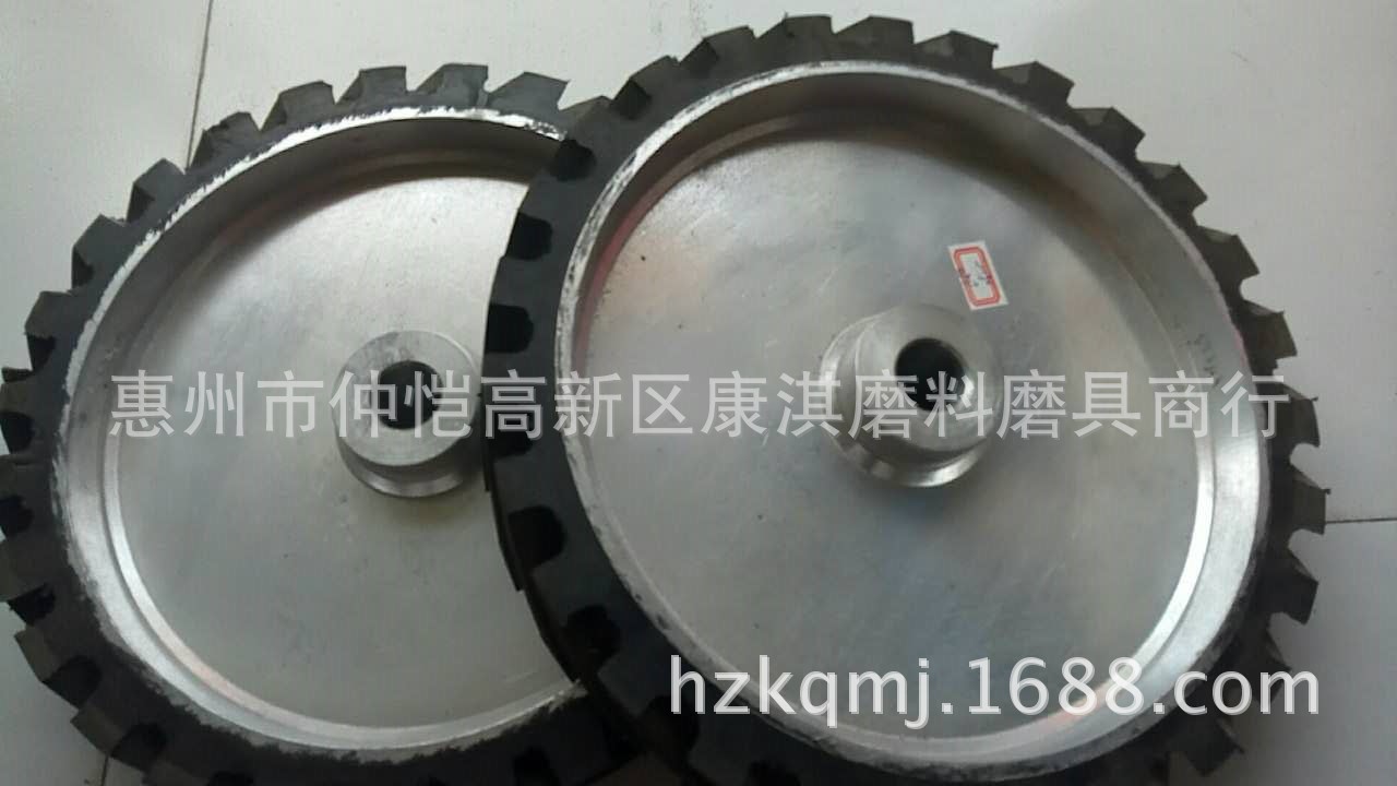 砂带铝轮平磨机铝轮砂铸件三角机砂带橡胶铝轮皮带轮