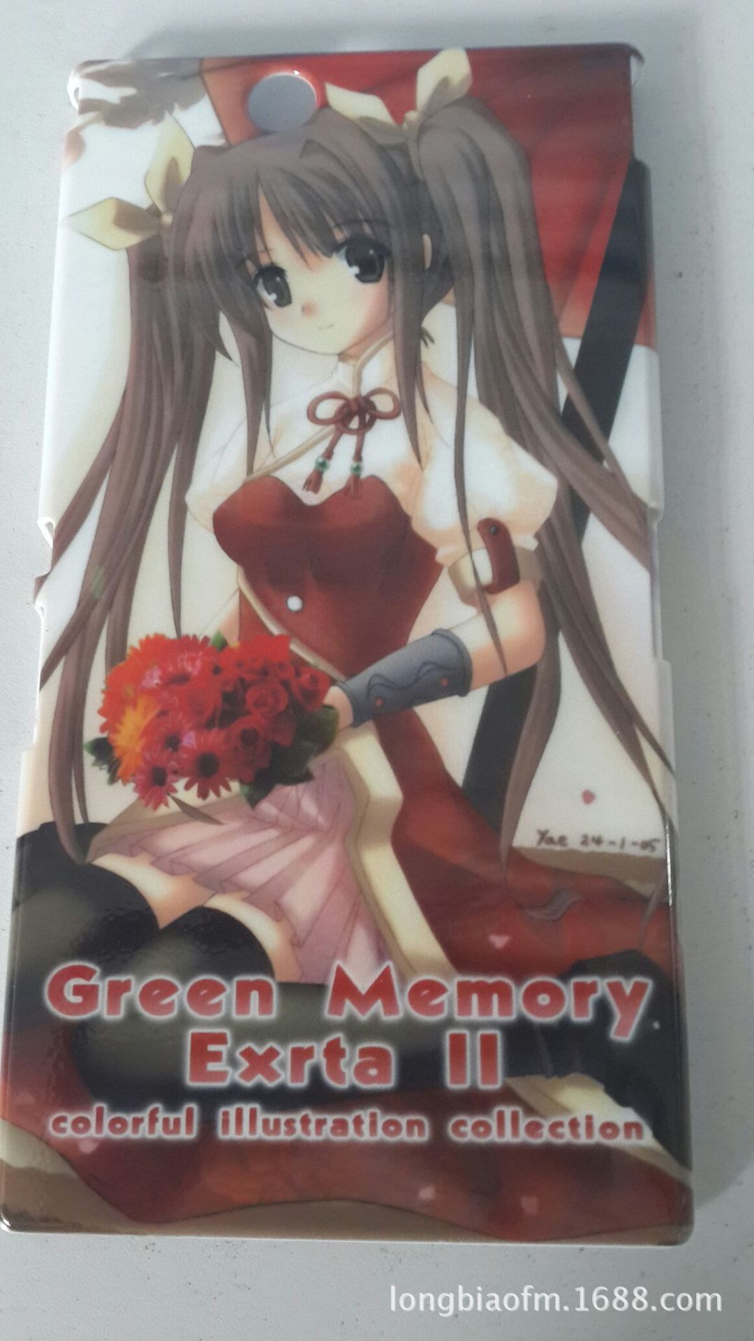 39512E91CFCBAA6413A77A844921C0