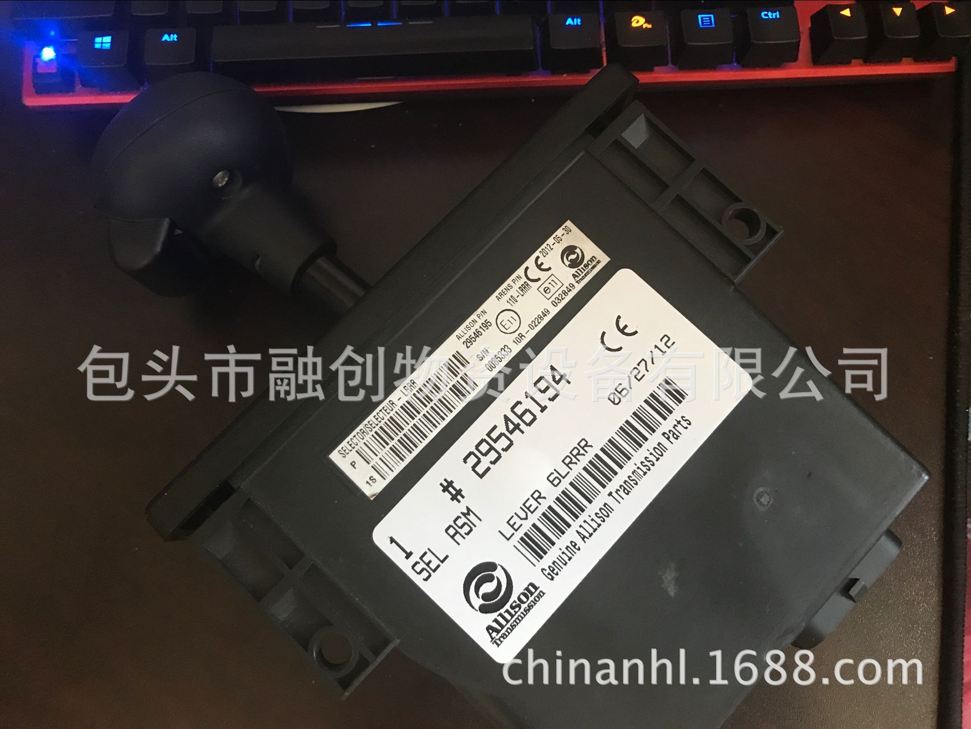 供应特雷克斯TEREX TR35用29546194换档选择器