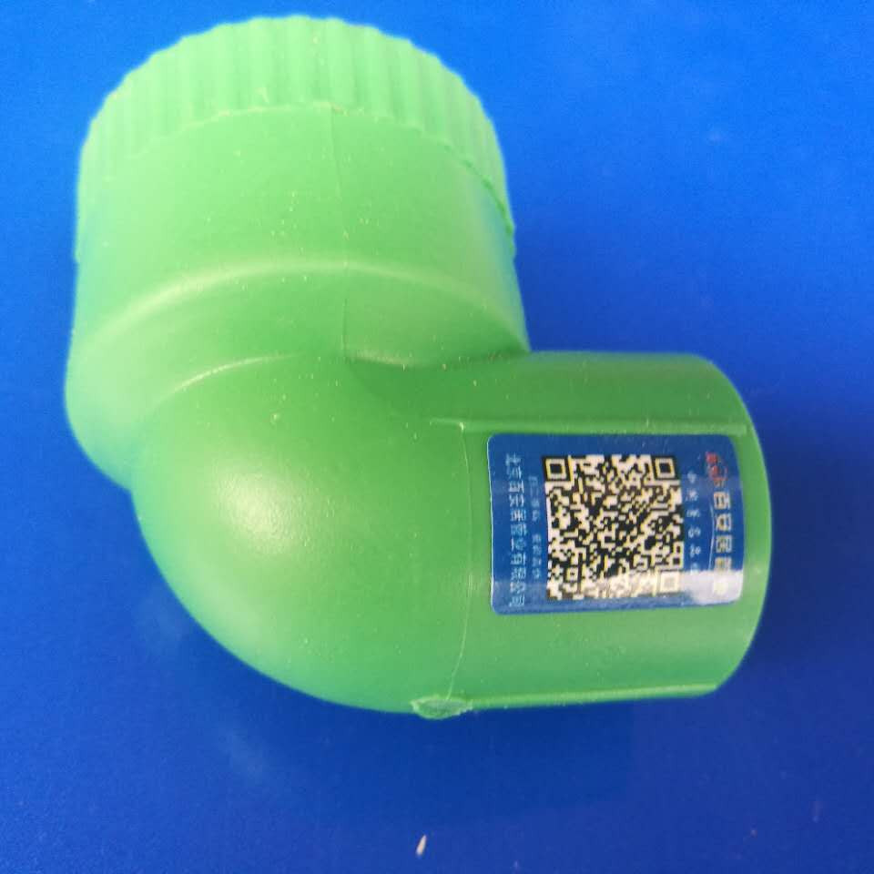 绿色家装内丝弯头3_副本